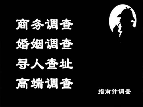 汉阴侦探可以帮助解决怀疑有婚外情的问题吗